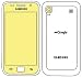 Martin Fields - Overlay Plus Screen Protector - Displayschutz unsichtbar folie für Samsung Galaxy S i9000