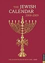 The Jewish Calendar 5769: 2008-2009 Engagement Calendar
