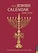Jewish Engagement 2009 Calendar