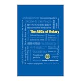The ABCs of Rotary