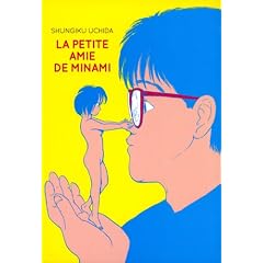 La petite amie de Minami