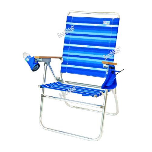 High Boy Beach Chair - 7 Reclining positions with Drink Holder and Pouch reviews