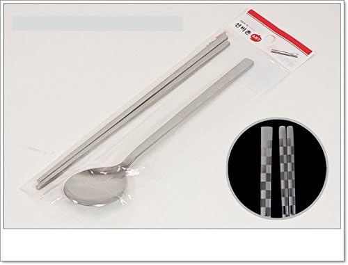 2 Set of Stainless Steel Square Pattern Chopstick &amp; Spoon Set