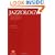 Jazzology: The Encyclopedia of Jazz Theory for All Musicians