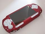 Sony PSP Slim & Lite (PSP2000) - Joytron System Skin Case - Leather Red