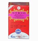 SEDALYN EXTRACT (BAI ZI YANG XIN WAN) 160mg X 200 pills per bottle