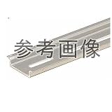未来工業 DINレール 長穴タイプ （DRA-028A）　20ヶ