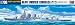 1/700 �E�H�[�^�[���C�� �ߊ} (348)