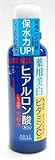 コーセー ヒアロチャージ ホワイトローション しっとり 150mL