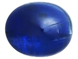 AVG 4.90CT 11X9MM OVAL CABOCHON KYANITE DO NOT USE WITH METAL TWEEZERS