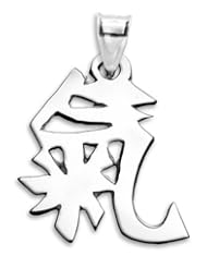 Sterling Silver Japanese/Chinese "Energy" Kanji Symbol Charm