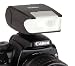 Sunpak RD2000C Camera Flash