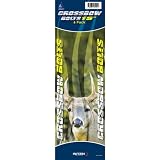 Arrow Precision 6 Pack Fury 16 Camo Crossbow Bolts
