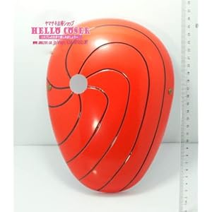 ナルト うちはマダラ ットクロス ナルト レアカード うちは