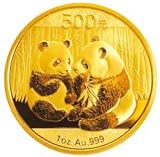 2009 China Panda Coin 1/20 Oz. 99.9% Pure Gold Coin