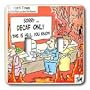 Londons Times Religion Heaven Hell Cartoons - No Caffeine This Is Hell - Light Switch Covers - double toggle switch