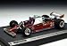 Blum 1/43 フェラーリ 126CK81 モナコGP4位 フィギュア付#28 Didier Pironi_s-1