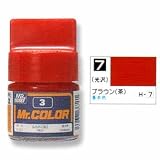 GSIクレオス Mr.カラー ブラウン(茶) 10ml C-7