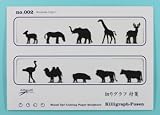 �ڤꥰ�����䵡�Animals type 1 �֥�å�