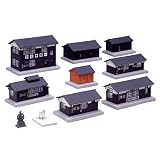 Kato 23-233 Wooden Station & Buildings