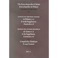 Encyclopaedia of Islam Index of Proper Names / l'Encyclopedie De l'Islam Index DES Noms Propres: To Volumes I-X & to the Supplement, Fascicules 1-6/DES ... Livraisons 1-6 (Encyclopaedia of Islam)