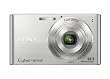 Sony DSCW320S Cyber-shot Digital Camera  - Silver (14.1 MP, 4x Optical Zoom) 2.7 inch LCD