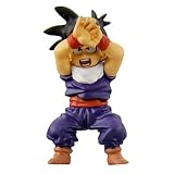  : Gohan ~1.4" Mini Figure - Chozoukei Soul DragonBall Z - 3 Times Kaio-ken Kamehameha (Japanese Imported)