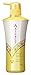 KAO Asience Moist Type Shampoo Pump