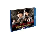 ���c�ꏭ�N�̎����� ���`�㗴����E�l���� [Blu-ray]