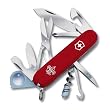 Victorinox Swiss Army Explorer Boy Scout Pocket Knife (Red) Victorinox Swiss Army Explorer Boy Scout Pocket Knife (Red)