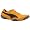 Spectra Yellow/Chocolate Brown