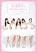 ＫＡＲＡ’ｓ　Ａｌｌ　ａｂｏｕｔ　Ｂｅａｕｔｙ [DVD]