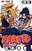 Naruto Volume 40 (in Japanese)
