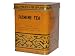 Sunflower Jasmine Tea 0.5 LB (227 g)
