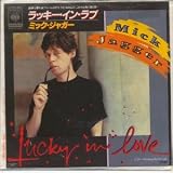 LUCKY IN LOVE 7" (45)