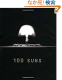 100 Suns: 1945-1962