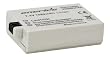 Eneride E Can LP-E 5 Batteria agli ioni di litio (1080 mAh, 7,4 Volt) per Canon EOS 450 D, Canon EOS 500 D