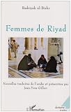 Femmes de Riyad (le mercredi soir)