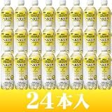 ヘルシアスパークリング （ケース販売）（同梱不可です）