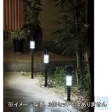 LEDソーラーライト2個セットBタイプ