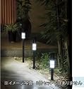 LEDソーラーライト2個セットBタイプ