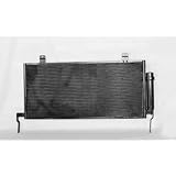 2004-2007 MITSUBISHI GALANT CONDENSER by TYC