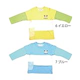 【SiShuNon/シシュノン】3段切替1ポクマTシャツクマ ボア Tシャツ 95 7 ブルー