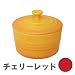 Le Creuset �����J��(L�E�t�^�t��) �`�F���[���b�h 910155-00-06