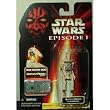 Star Wars Battle Droid w/Blaster Rifle 84092 (Style May Vary)