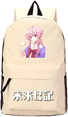 Ilucky Mirai Nikki Gasai Yuno Backpack Oxford noctilucence Schoolbag No.227 (khaki 1)