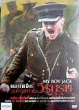 My Boy Jack (2007) Daniel Radcliffe, David Haig, Kim Cattrall DVD