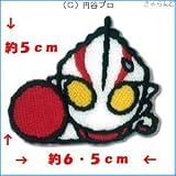 M78����ȥ�ޥ󡡴�ñ���塪�����������åڥ�ʥ�ӥ�������