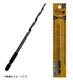 STAR-M No.75B-040 六角軸下穴錐 4mm単品 スターエム