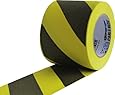 ProTapes Cable Path Cured Rubber Resin Zone Coated Gaffers Tape, 12.5 mil Thick, 30 yds Length, 4" Width, Black/Yellow Stripes (Pack of 1)